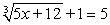 Solve the following equation:   A)    B)    C)  No solution D)    E)   