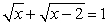 Solve the following equation:   A)    B)    C)  No solution D)    E)   