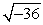 Simplify:   A)    B)    C)    D)    E)   