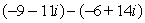 Simplify:   A)    B)    C)    D)    E)   