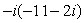 Simplify:   A)    B)    C)    D)    E)  None of the above