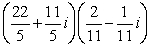 Simplify:   A)  -1 B)    C)    D)    E)   