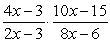 Multiply:   A)    B)    C)    D)  1 E)   