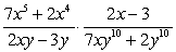 Multiply:   A)    B)    C)    D)    E)   