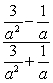 Simplify:   A)    B)    C)    D)    E)  None of the above
