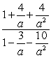 Simplify:   A)    B)    C)    D)    E)   