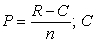 Solve the formula for the given variable.   (Business)  A)    B)    C)    D)    E)   