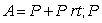 Solve the formula for the given variable.   (Business)  A)    B)    C)    D)    E)   