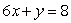 Solve for y:   A)    B)    C)    D)    E)   