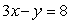 Solve for y:   A)    B)    C)    D)    E)   