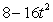 Factor:   A)    B)    C)    D)    E)   