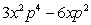 Factor:   A)    B)    C)    D)    E)   