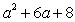 Factor:   A)    B)    C)    D)    E)  Nonfactorable over the integers