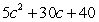 Factor:   A)    B)    C)    D)    E)  Nonfactorable over the integers