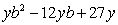 Factor:   A)    B)    C)    D)    E)  Nonfactorable over the integers