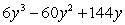 Factor:   A)    B)    C)    D)    E)  Nonfactorable over the integers