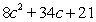 Factor:   A)    B)    C)    D)    E)  Nonfactorable over the integers