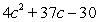 Factor:   A)    B)    C)    D)    E)  Nonfactorable over the integers