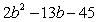 Factor:   A)    B)    C)    D)    E)  Nonfactorable over the integers