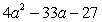 Factor:   A)    B)    C)    D)    E)  Nonfactorable over the integers
