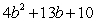 Factor:   A)    B)    C)    D)    E)  Nonfactorable over the integers