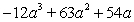 Factor:   A)    B)    C)    D)    E)  Nonfactorable over the integers