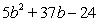 Factor by grouping:   A)    B)    C)    D)    E)  Nonfactorable over the integers