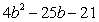Factor by grouping:   A)    B)    C)    D)    E)  Nonfactorable over the integers