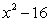 Factor:   A)    B)    C)    D)  Nonfactorable E)   