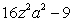 Factor:   A)    B)  Nonfactorable C)    D)    E)   