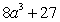 Factor the following expression:   A)    B)  Nonfactorable C)    D)    E)   