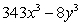 Factor the following expression:   A)  Nonfactorable B)    C)    D)    E)   