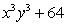 Factor the following expression:   A)    B)  Nonfactorable C)    D)    E)   
