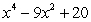 Factor the following expression:   A)    B)  Nonfactorable C)    D)    E)   