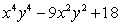 Factor the following expression:   A)    B)    C)    D)  Nonfactorable E)   