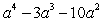 Factor:   A)  Nonfactorable B)    C)    D)    E)   