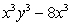 Factor the following expression:   A)    B)    C)  Nonfactorable D)    E)   