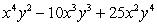 Factor the following expression:   A)    B)    C)  Nonfactorable D)    E)   