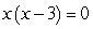 Solve:   A)    B)    C)    D)    E)  No solution