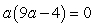 Solve:   A)    B)    C)    D)    E)  No solution