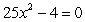 Solve:   A)    B)    C)    D)    E)  No solution