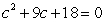 Solve:   A)    B)    C)    D)    E)  No solution