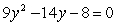 Solve:   A)    B)    C)    D)    E)  No solution