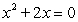 Solve:   A)    B)    C)    D)    E)  No solution