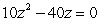 Solve:   A)    B)    C)    D)    E)  No solution