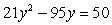 Solve:   A)    B)    C)    D)    E)  No solution