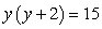 Solve:   A)    B)    C)    D)    E)  No solution
