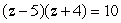 Solve:   A)    B)    C)    D)    E)  No solution