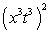 Simplify:   A)    B)    C)    D)    E)   