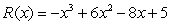 Given   , evaluate   . A)  197 B)  133 C)  5 D)  -197 E)  59